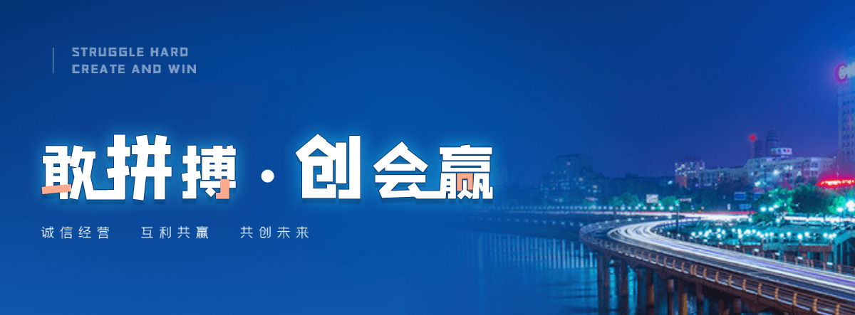北海公路标杆哪家靠谱